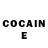 Кетамин ketamine Marty Orms