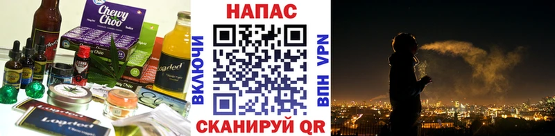 ссылка на мегу зеркало  купить наркоту  Енисейск  дарк нет формула  Cannafood марихуана 