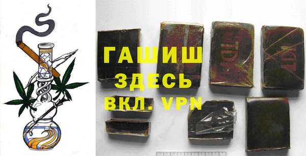 PSILOCYBIN Арсеньев