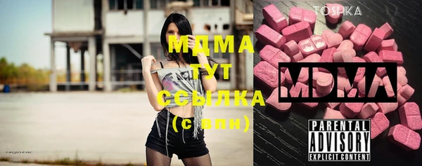 кокаин колумбия Аркадак