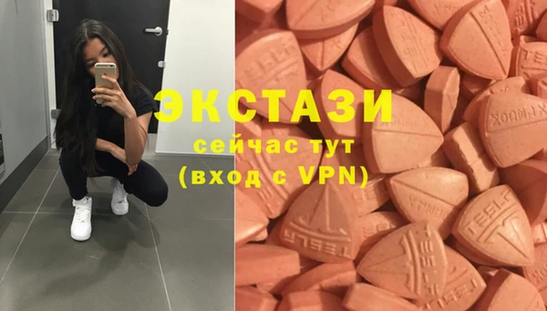гашишное масло Алексеевка