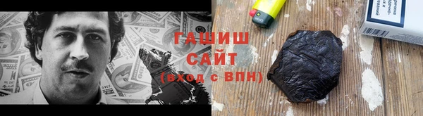 COCAINE Алзамай