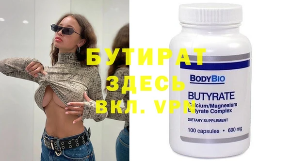 кокаин колумбия Аркадак