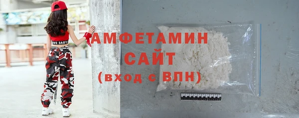 гашишное масло Алексеевка