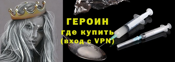 прущие крисы Алексин
