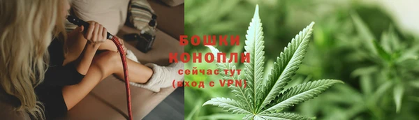 гашишное масло Алексеевка