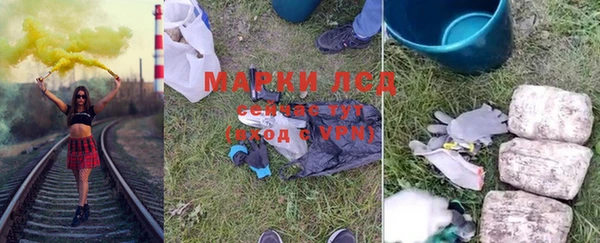 кокаин колумбия Аркадак