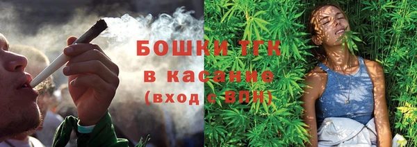 кокаин колумбия Аркадак