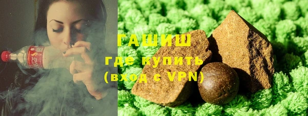 COCAINE Алзамай