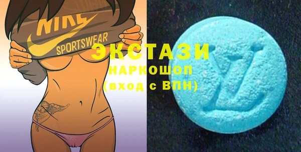 COCAINE Алзамай