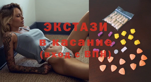 COCAINE Алзамай