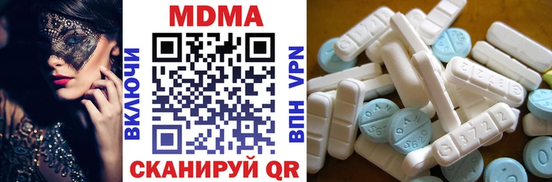 как найти закладки  Енисейск  MDMA молли 